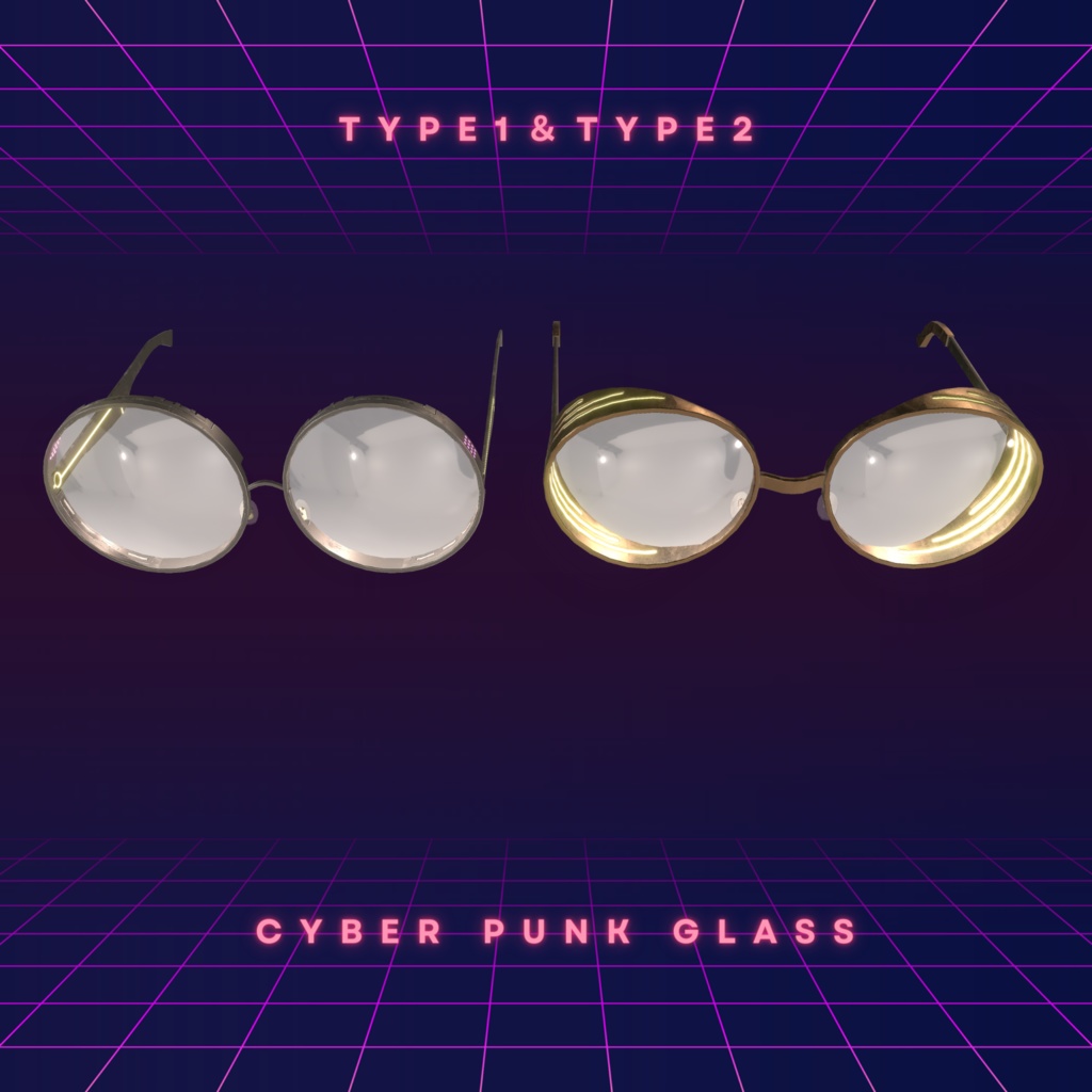 カスタム可能なサイバーパンク風メガネ2種