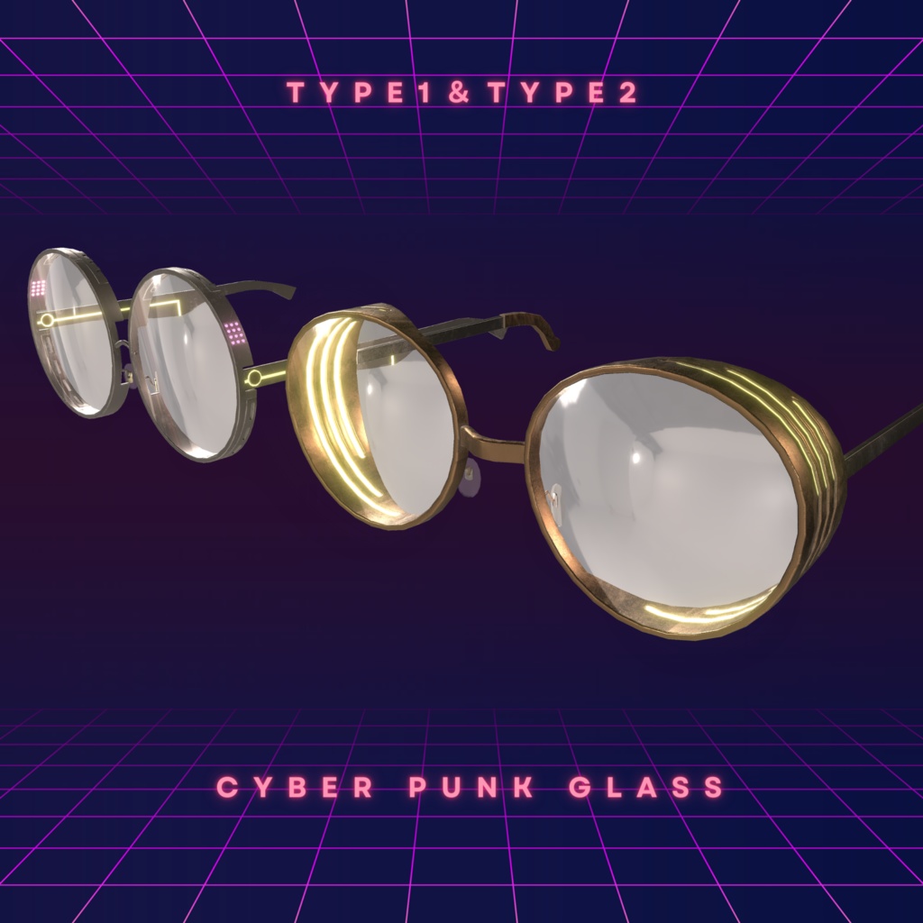 カスタム可能なサイバーパンク風メガネ2種