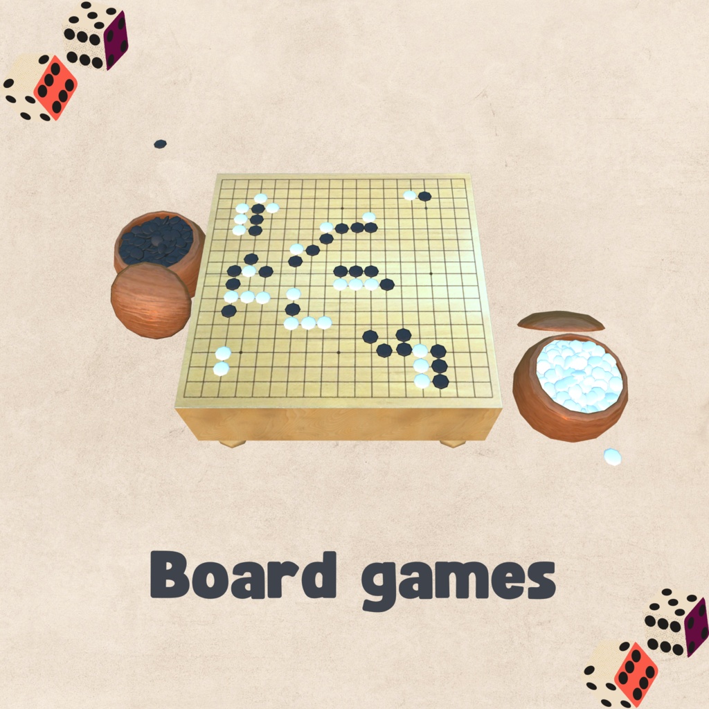 おなじみのボードゲームセット