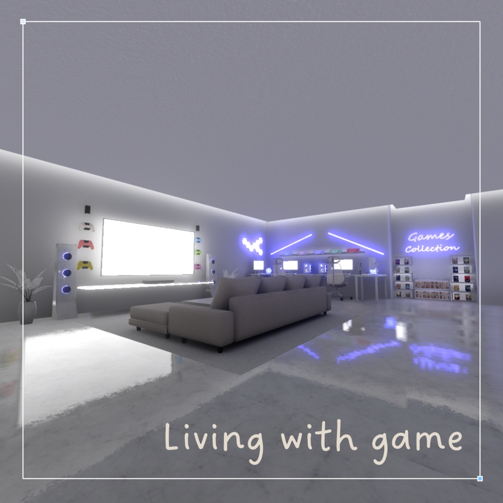 【VRCワールド】二人暮らしのゲーミングルーム～Living with game～