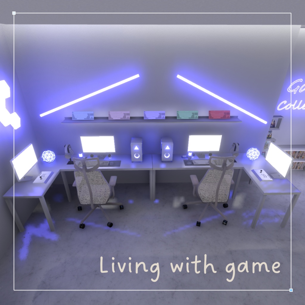 【VRCワールド】二人暮らしのゲーミングルーム~Living with game~