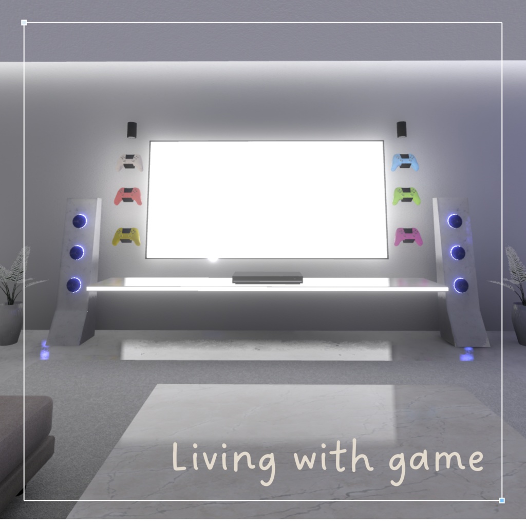 【VRCワールド】二人暮らしのゲーミングルーム~Living with game~