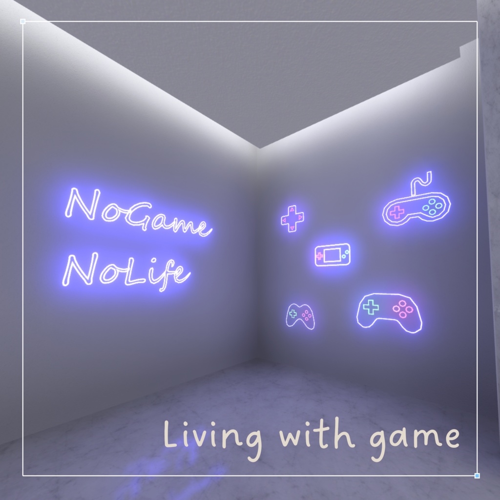 【VRCワールド】二人暮らしのゲーミングルーム~Living with game~