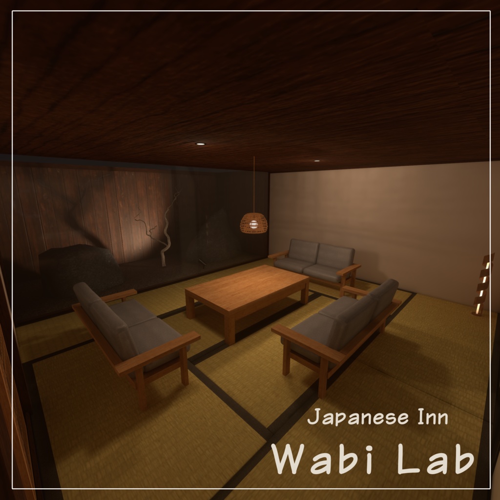 【VRCワールド】日本旅館WabiLab~Japanese style Inn~
