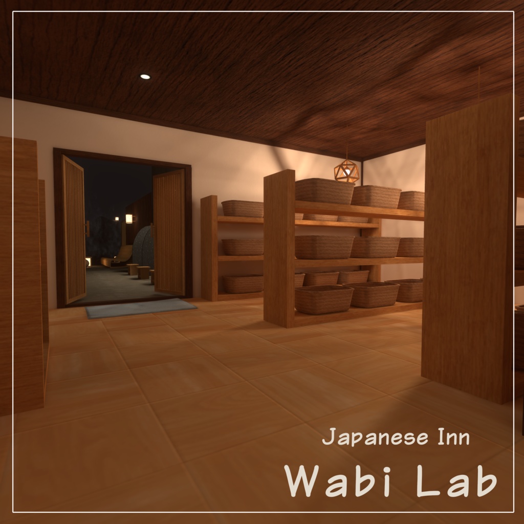 【VRCワールド】日本旅館WabiLab~Japanese style Inn~