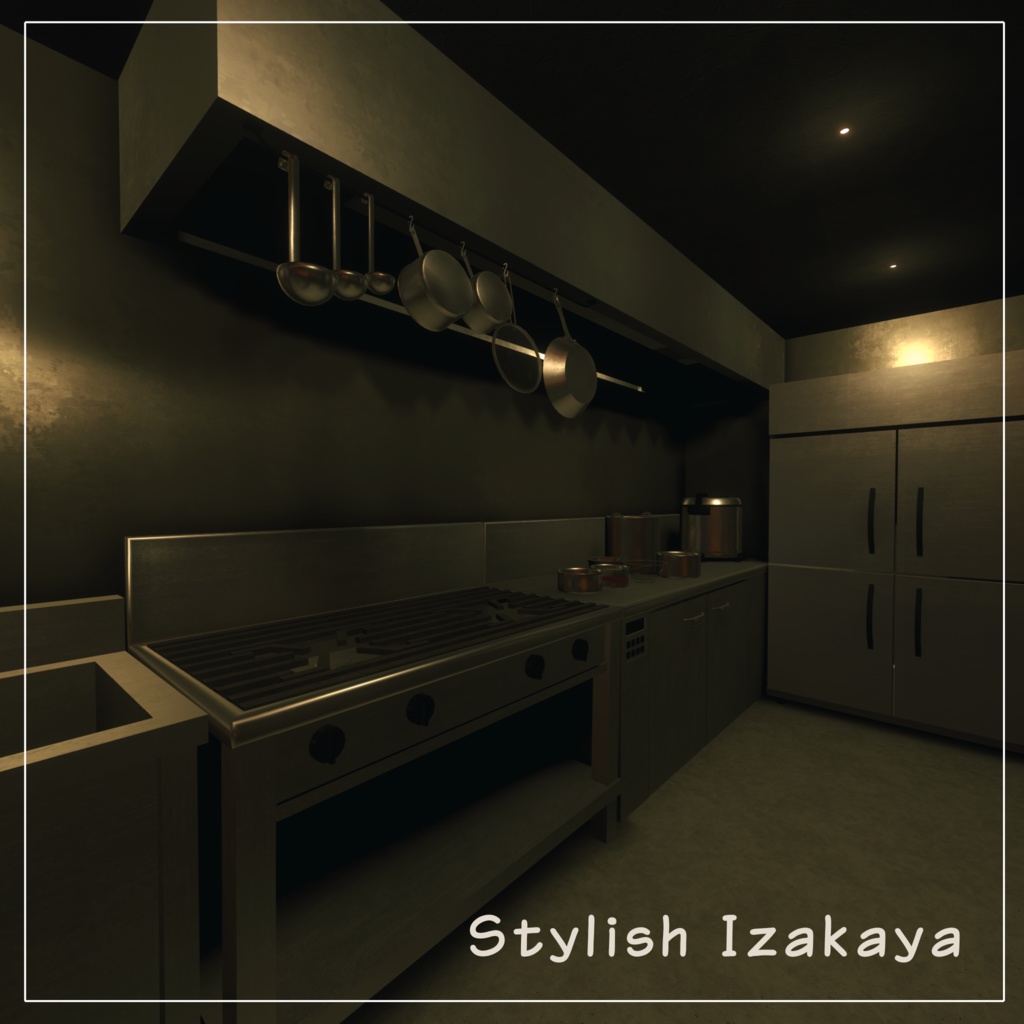 こじゃれた焼き鳥居酒屋VRCワールド~Stylish Izakaya~