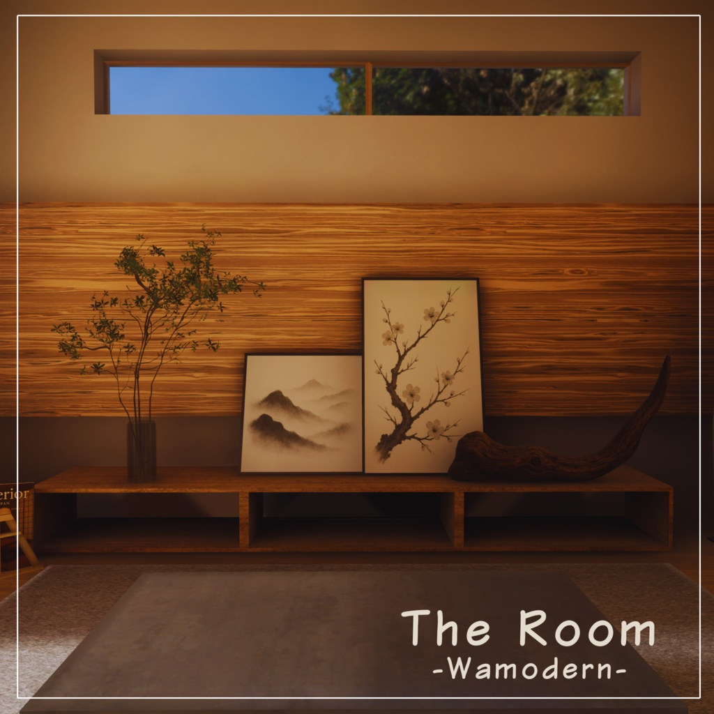 【VRCワールド】The Room-Wamodern-