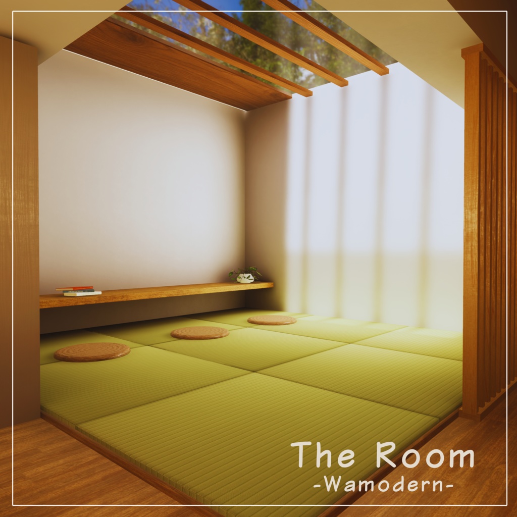 【VRCワールド】The Room-Wamodern-