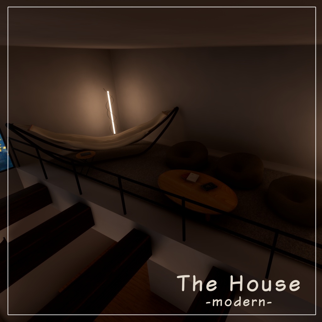 【VRCワールド】The house -modern-