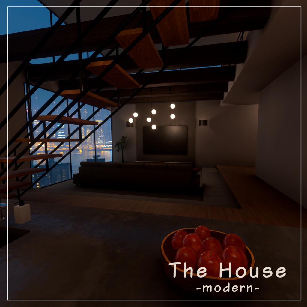 【VRCワールド】The house -modern-