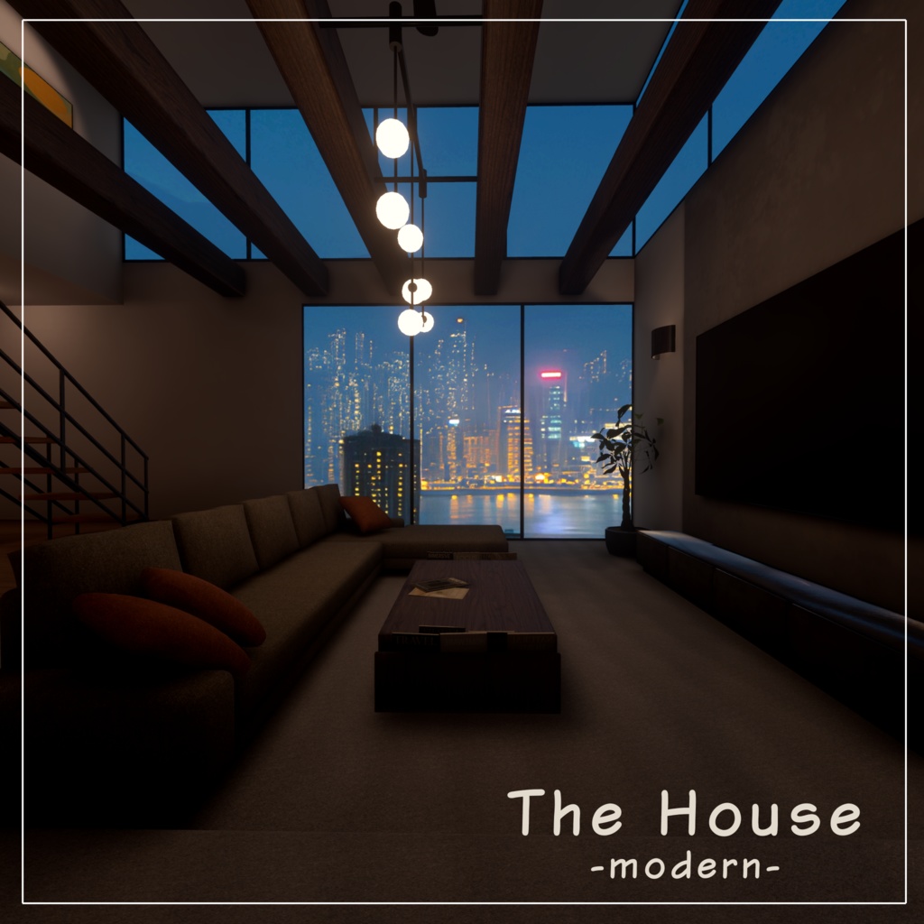 【VRCワールド】The house -modern-