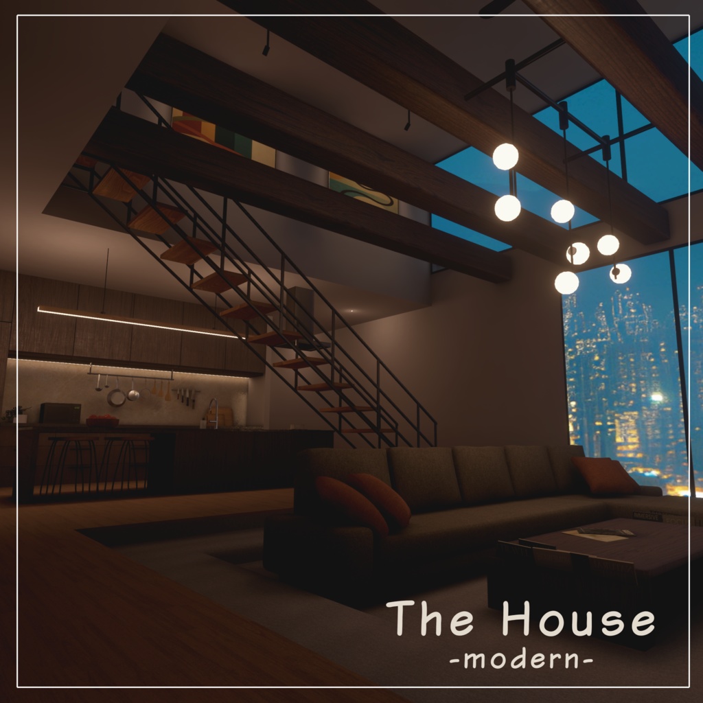 【6/6まで20%OFF】【VRCワールド】The house -modern-