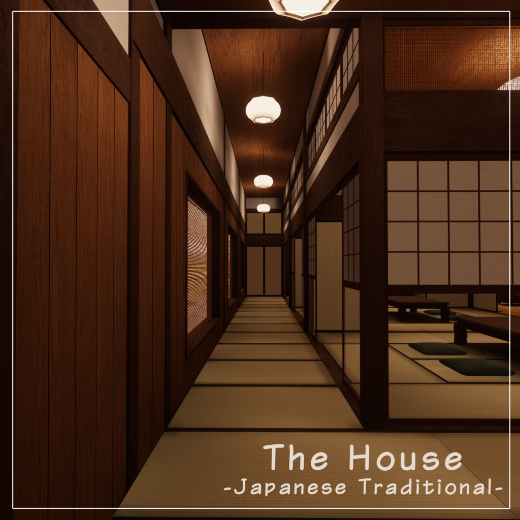 【VRCワールド】The house -Japanese Traditional-