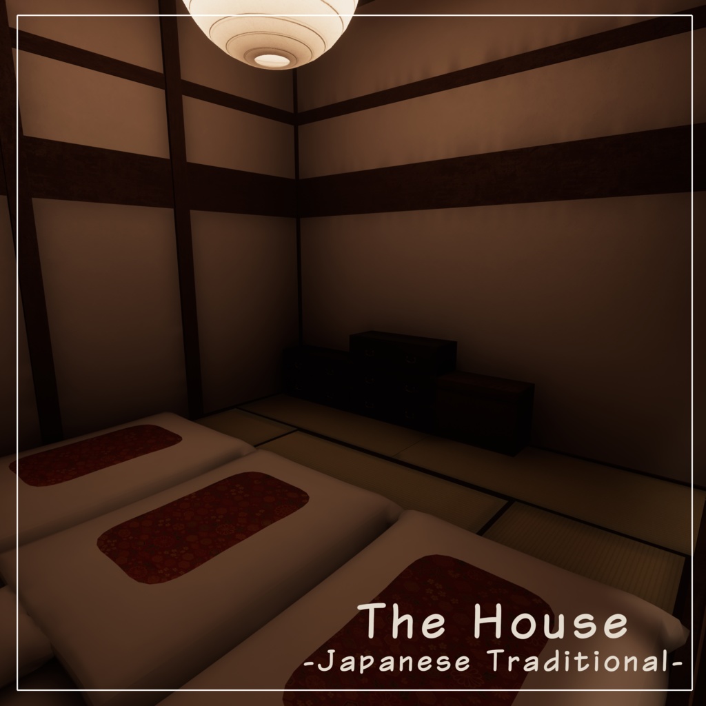 【VRCワールド】The house -Japanese Traditional-