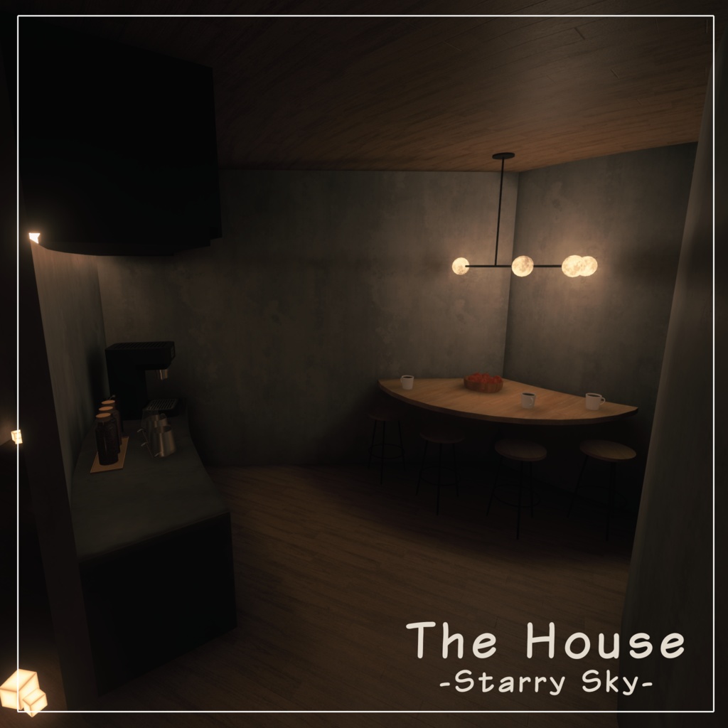 【VRCワールド】The house -Starry Sky-