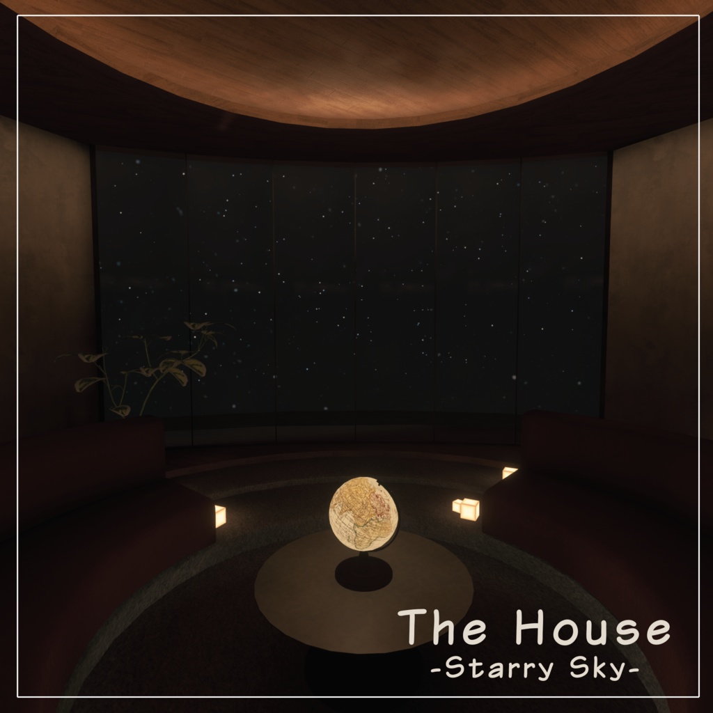【VRCワールド】The house -Starry Sky-