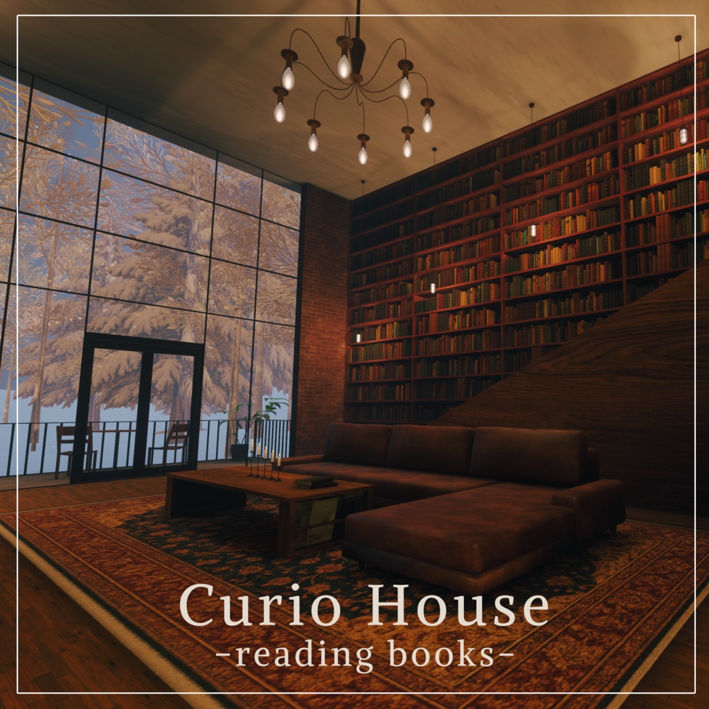 【7/15まで25%OFF】【VRCワールド】Curio House -reading books-