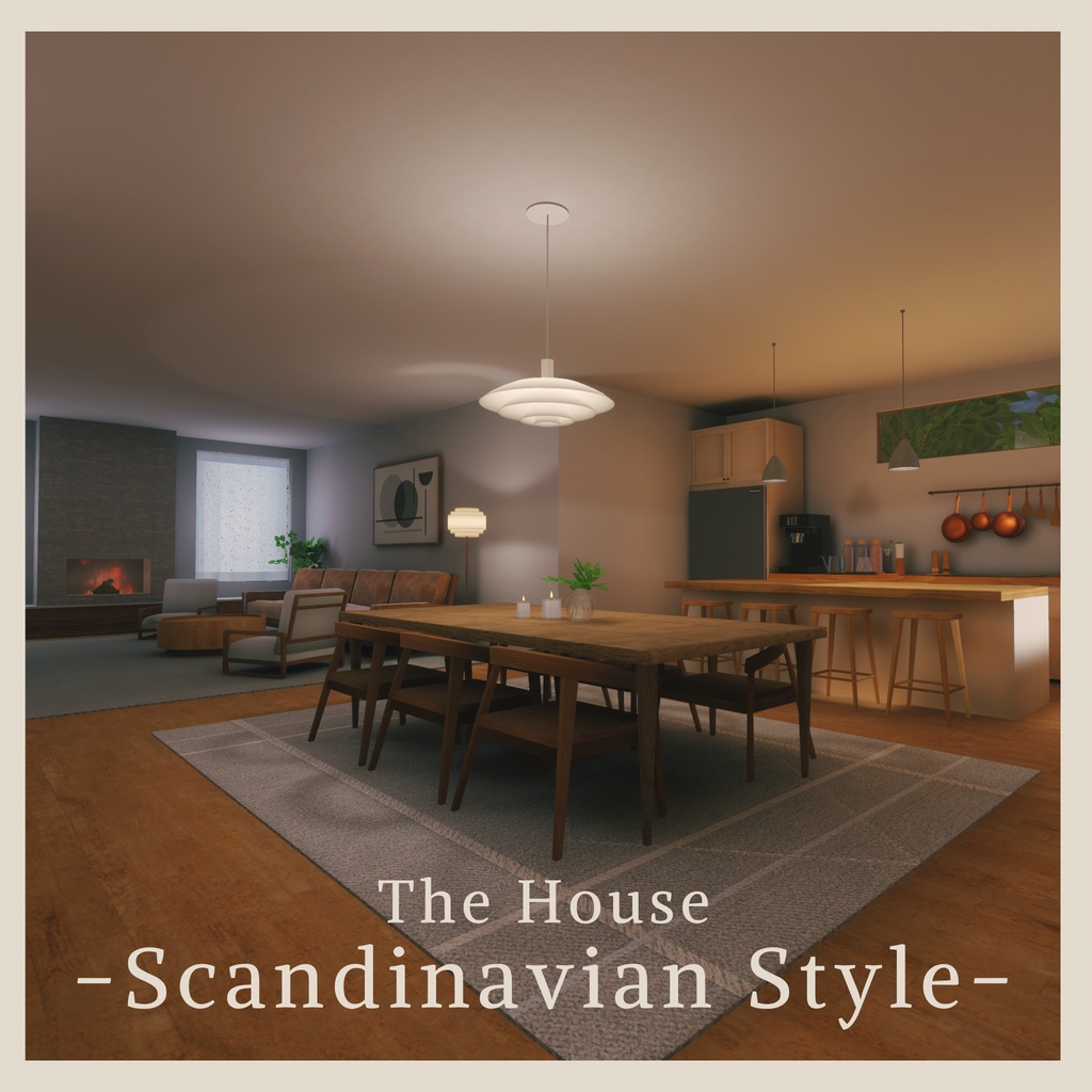 【VRCワールド】The House -Scandinavian Style-