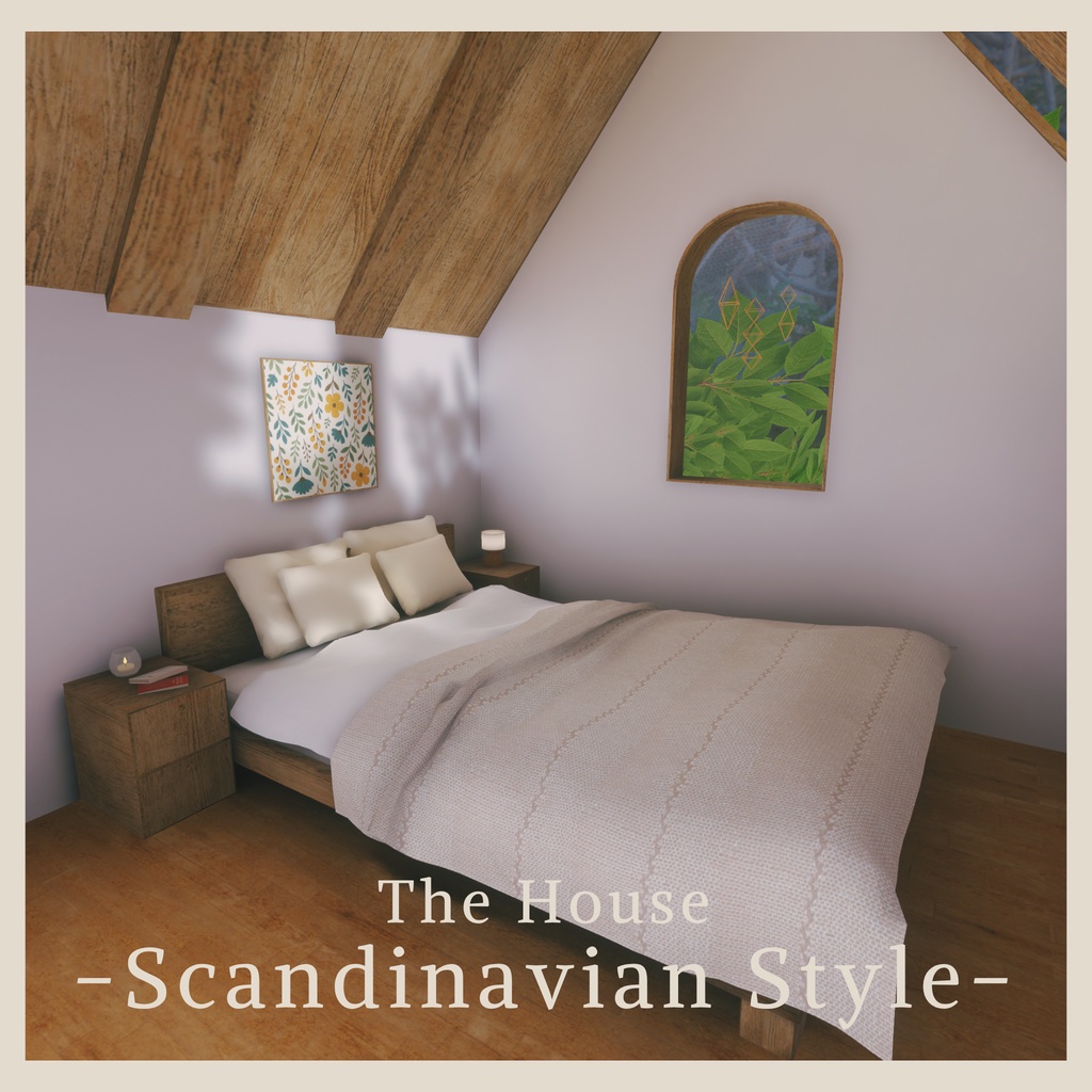 【VRCワールド】The House -Scandinavian Style-
