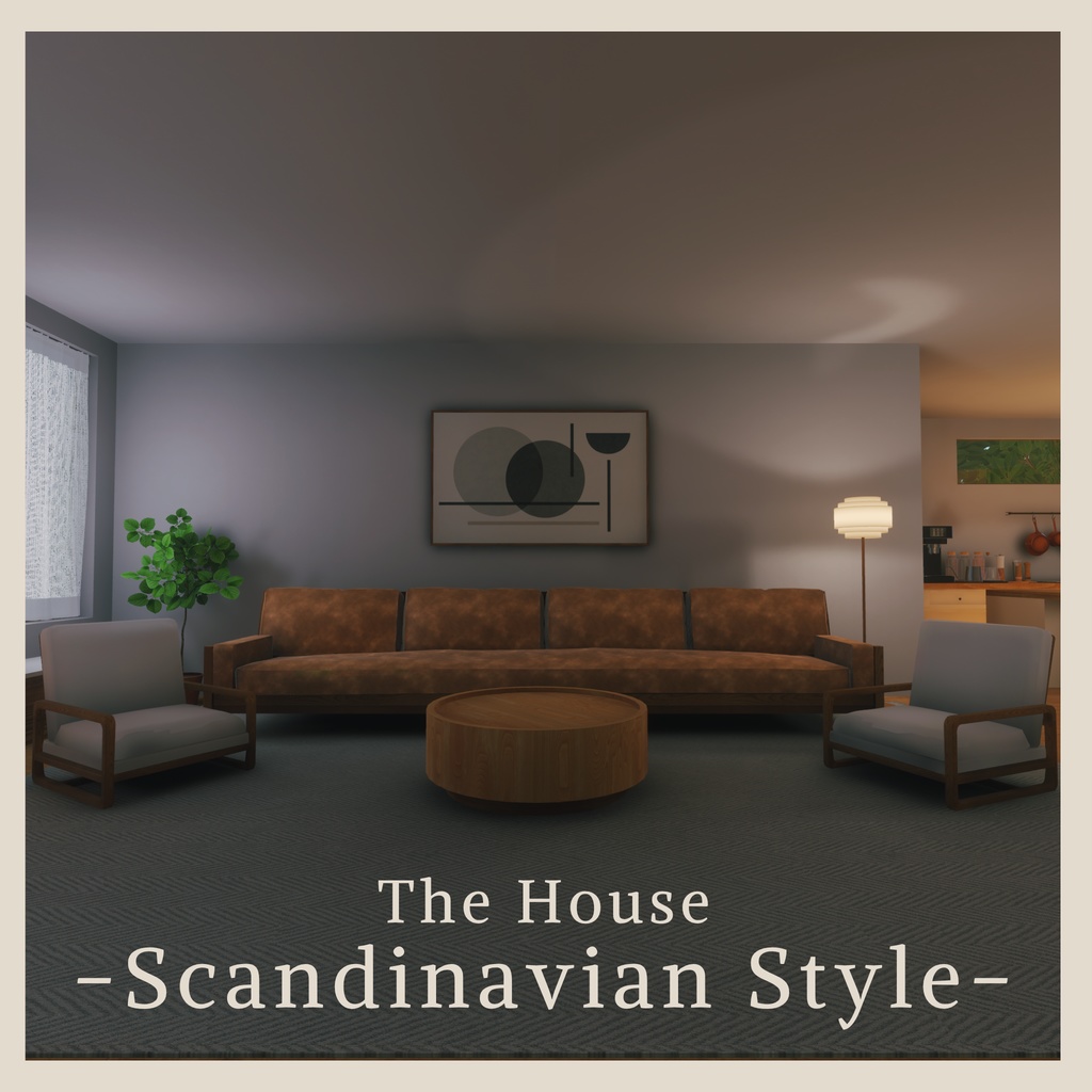 【VRCワールド】The House -Scandinavian Style-