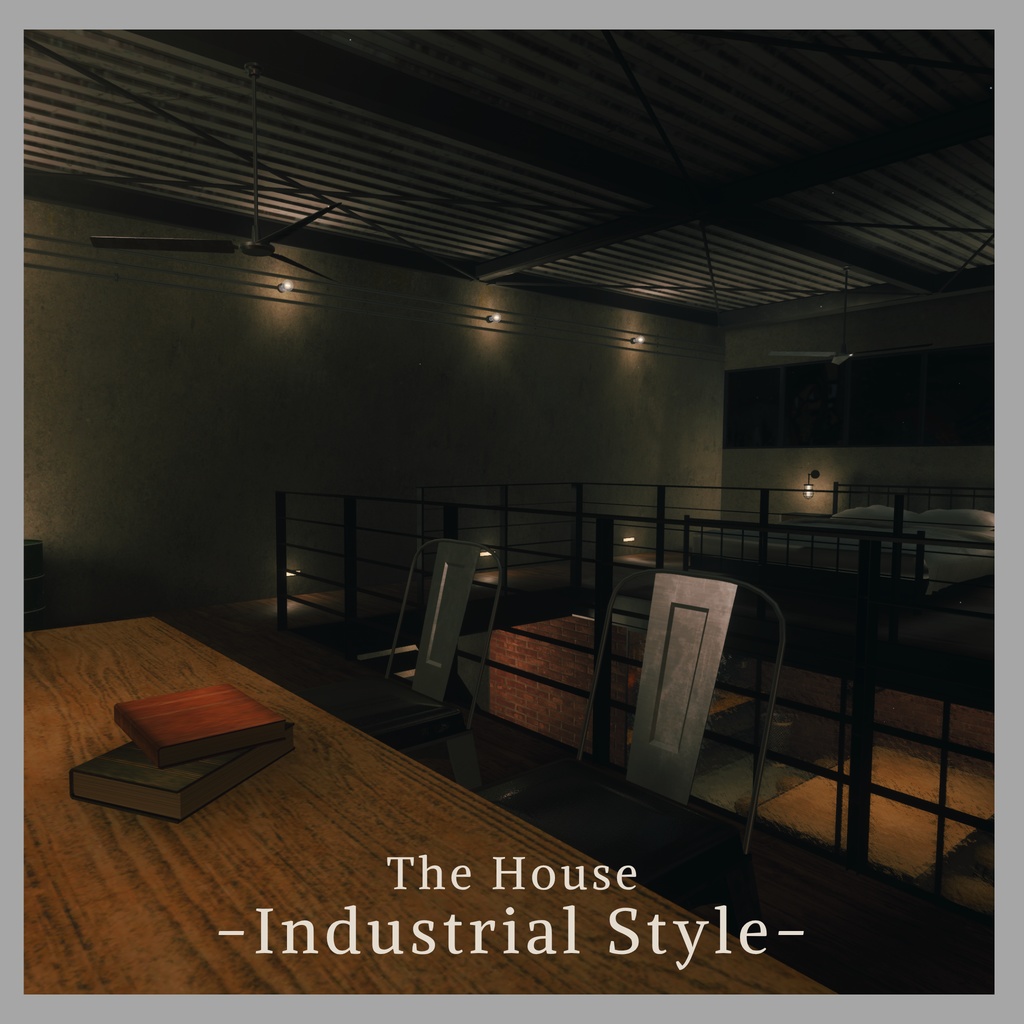 【VRCワールド】The House -Industrial Style-