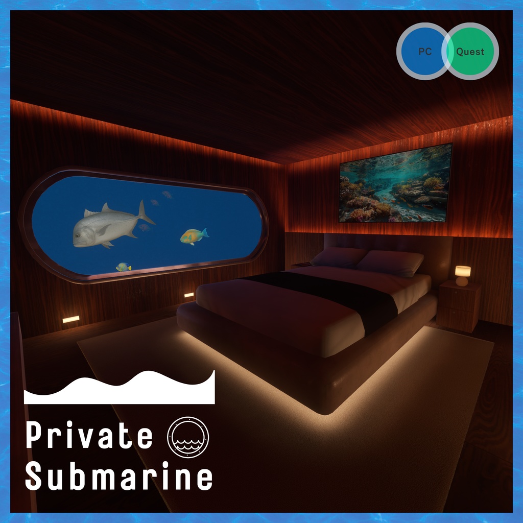 【VRCワールド】Private Submarine