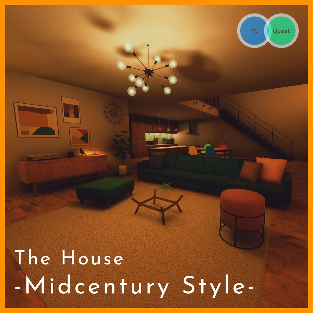 【VRCワールド】The House -Midcentury Style-