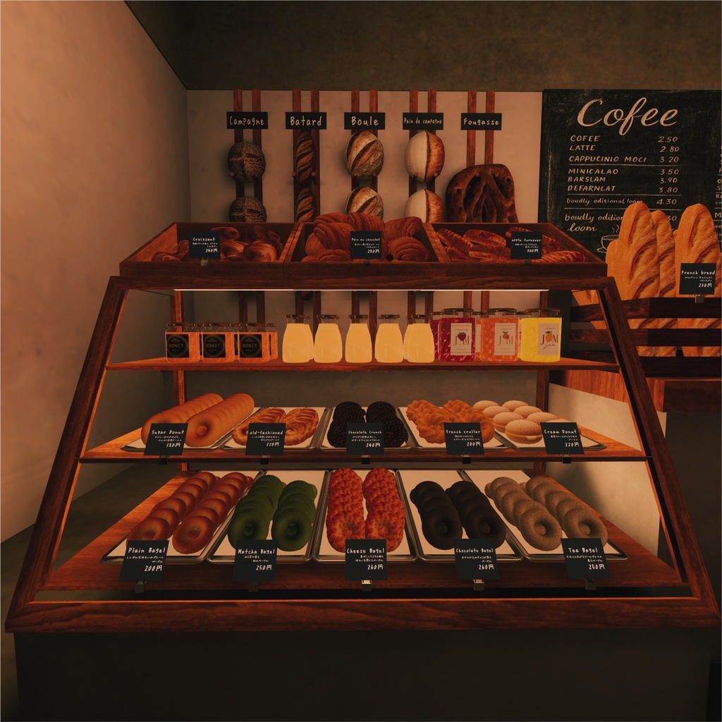 【VRCワールド】Stylish Cafe -ギミック付き-