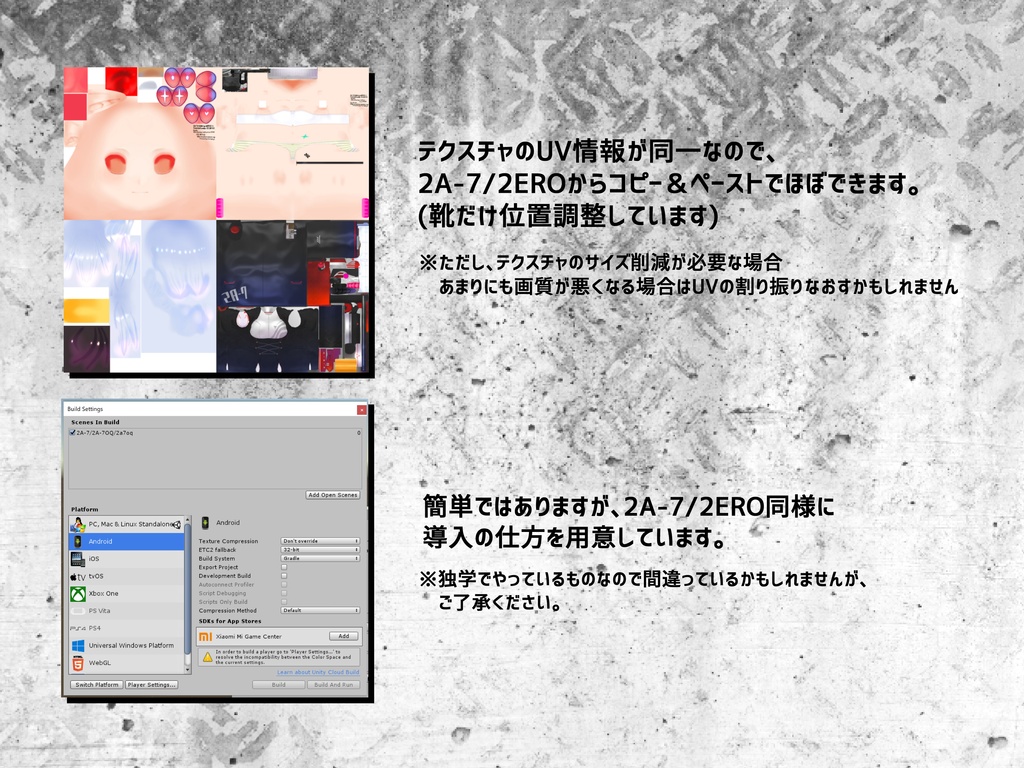 VR用3Dモデル「2A-7/LC (ニアナ/ライトカスタム)」