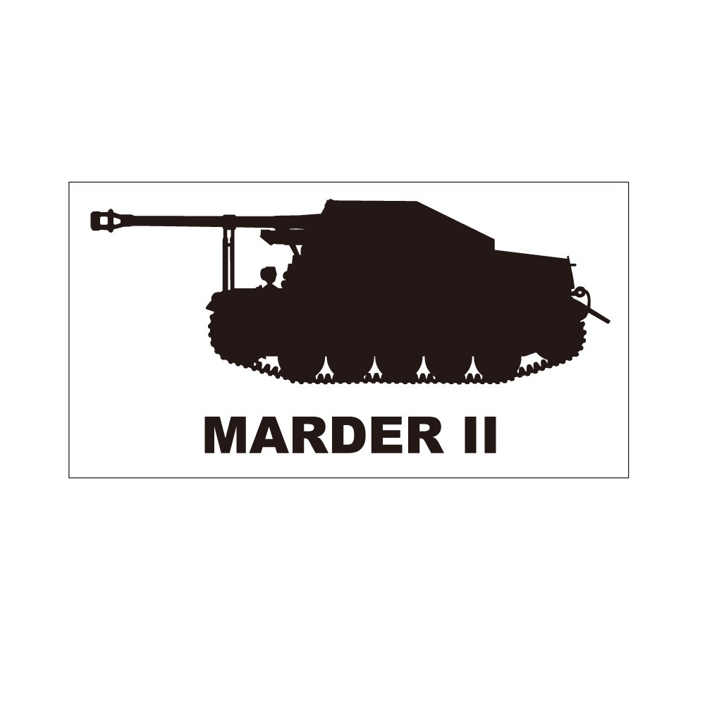 戦車ステッカー マルダーII
