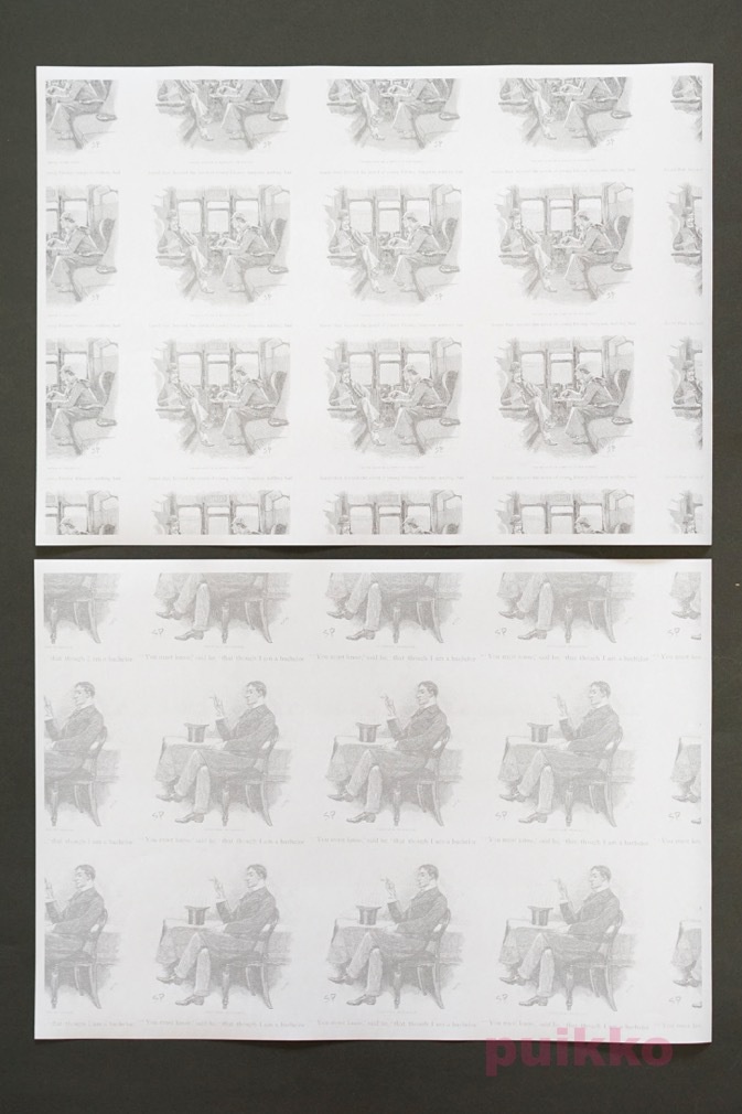 紙製ブックカバー シャーロック・ホームズ2