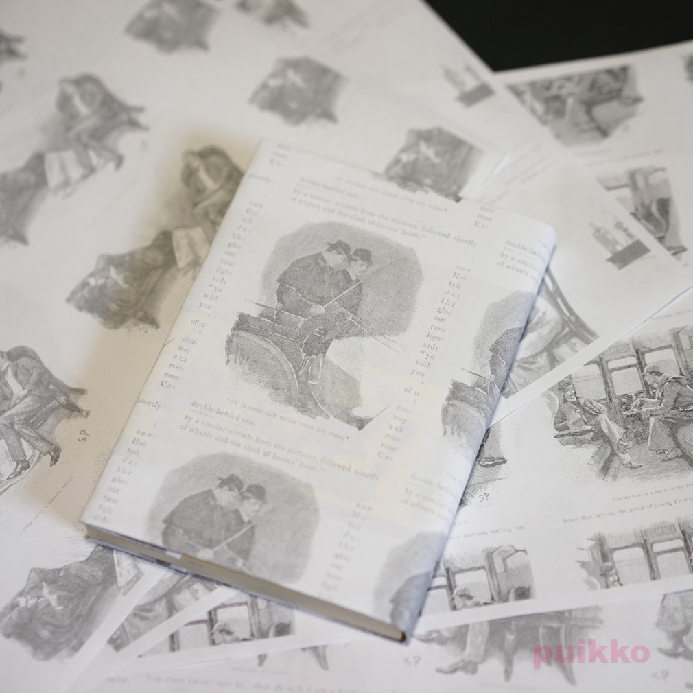 紙製ブックカバー シャーロック・ホームズ2