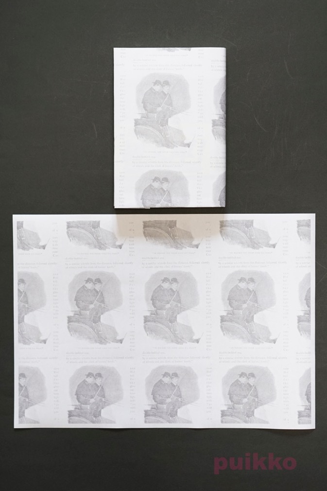 紙製ブックカバー シャーロック・ホームズ2