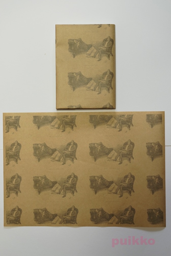 紙製ブックカバー シャーロック・ホームズ2