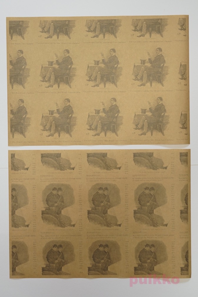 紙製ブックカバー シャーロック・ホームズ2