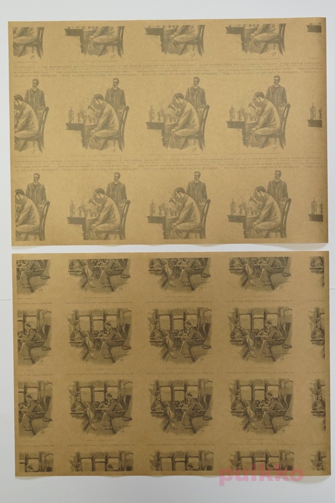 紙製ブックカバー シャーロック・ホームズ2