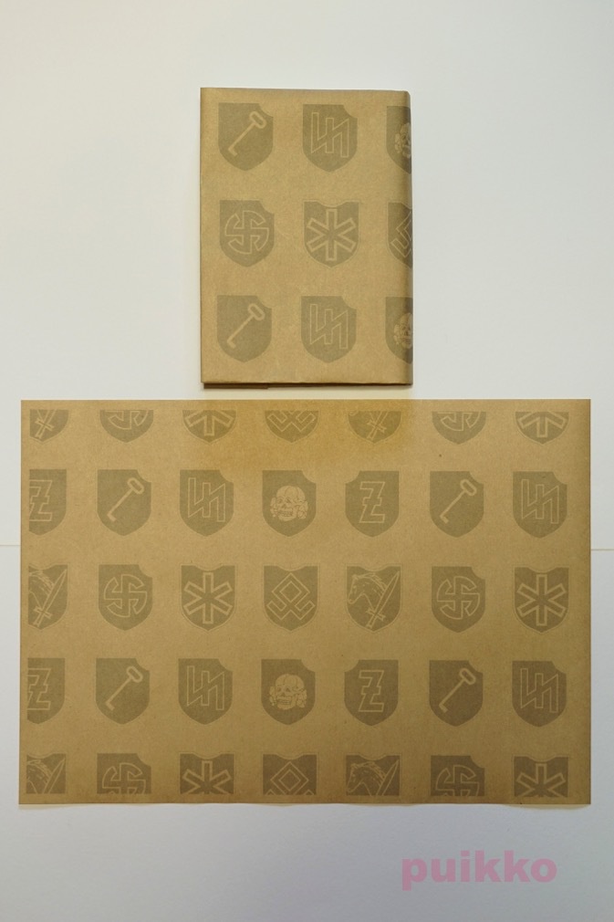 紙製ブックカバー 武装親衛隊