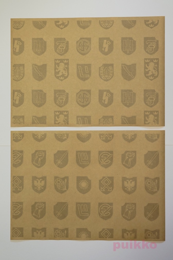 紙製ブックカバー 武装親衛隊