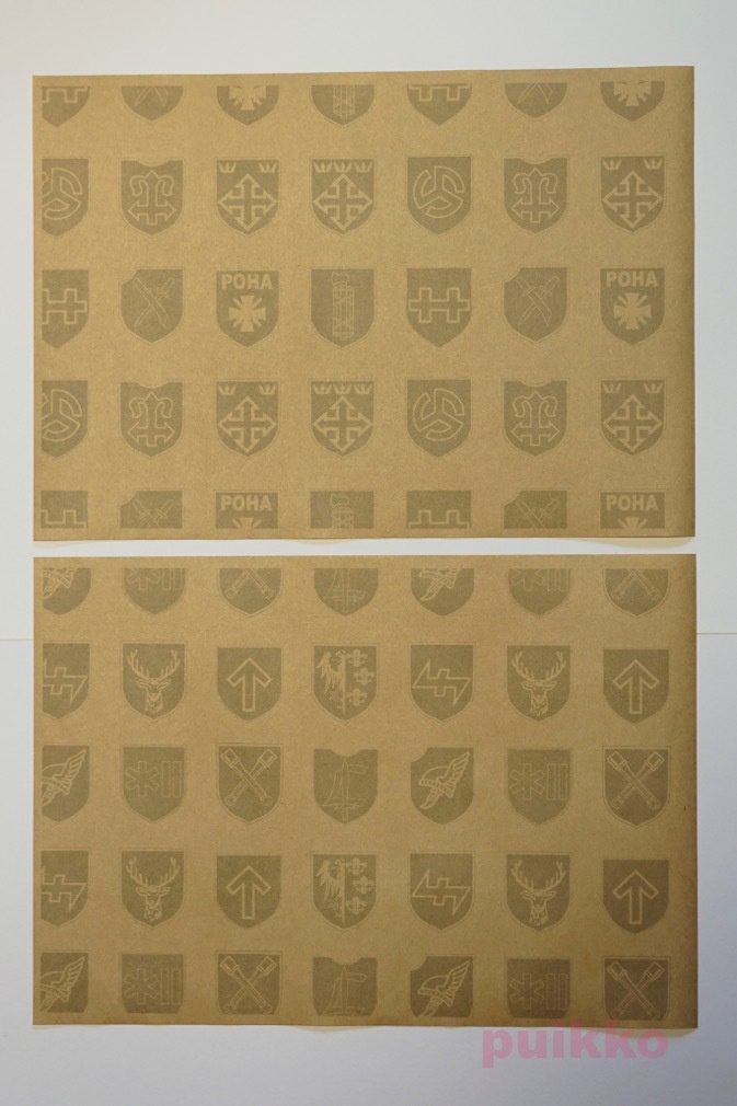 紙製ブックカバー 武装親衛隊