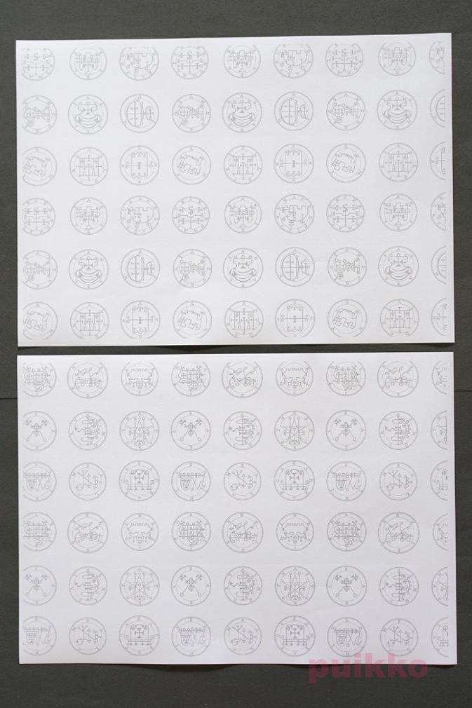 紙製ブックカバー 「ゴエティア」悪魔の印章