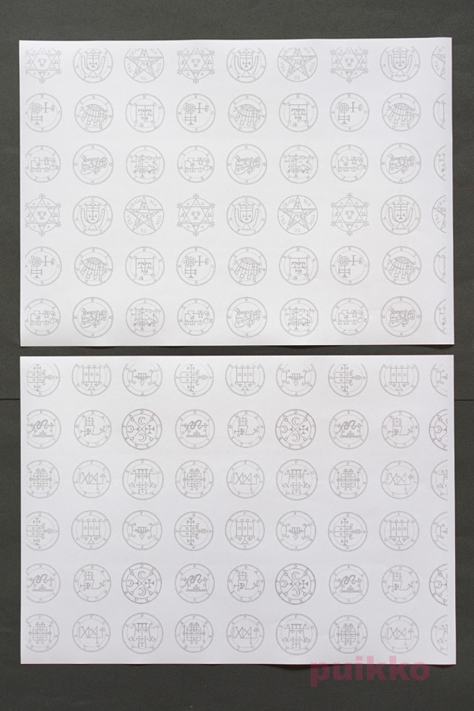 紙製ブックカバー 「ゴエティア」悪魔の印章