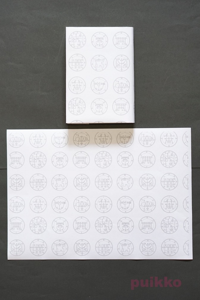 紙製ブックカバー 「ゴエティア」悪魔の印章