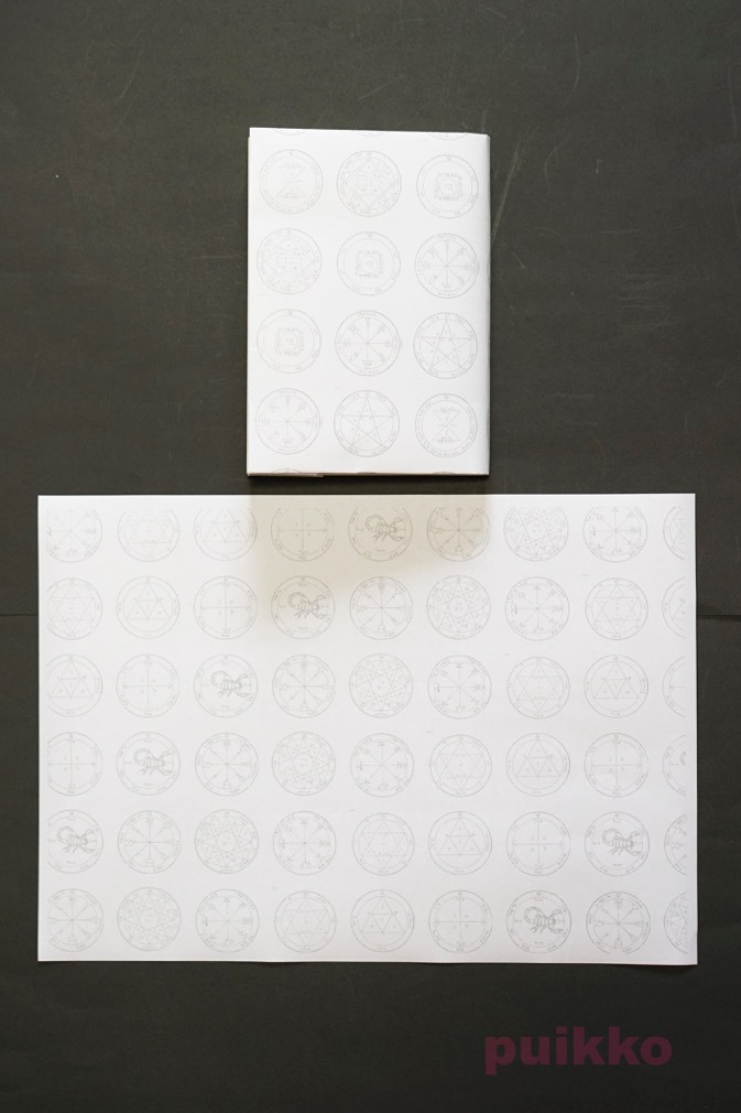 紙製ブックカバー 「ソロモンの大いなる鍵」