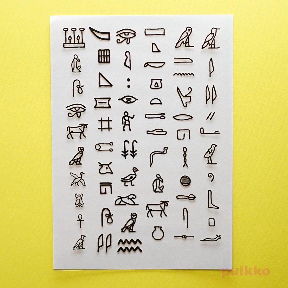 ヒエログリフ 箔押し レジン封入用フィルム