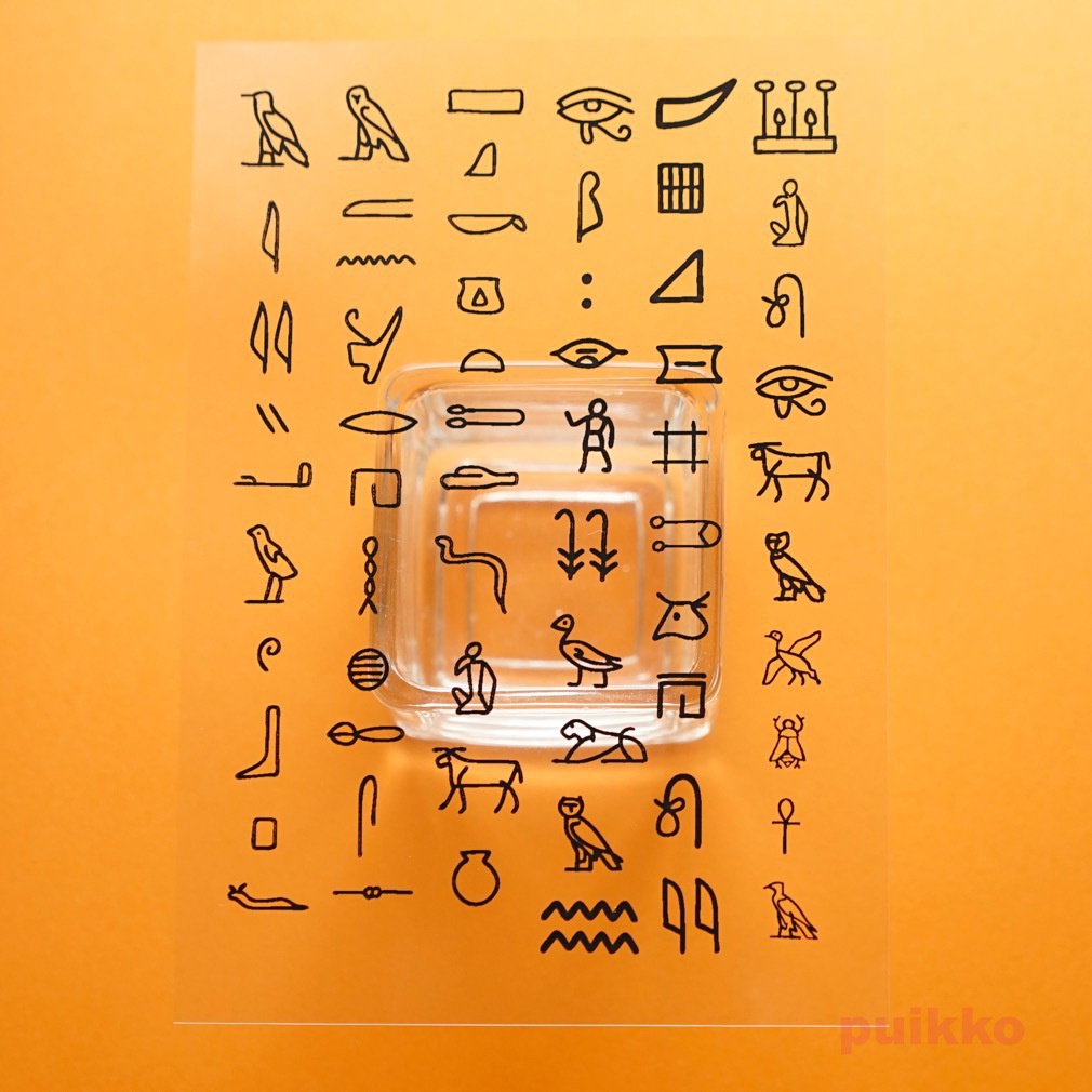 ヒエログリフ レジン封入用フィルム
