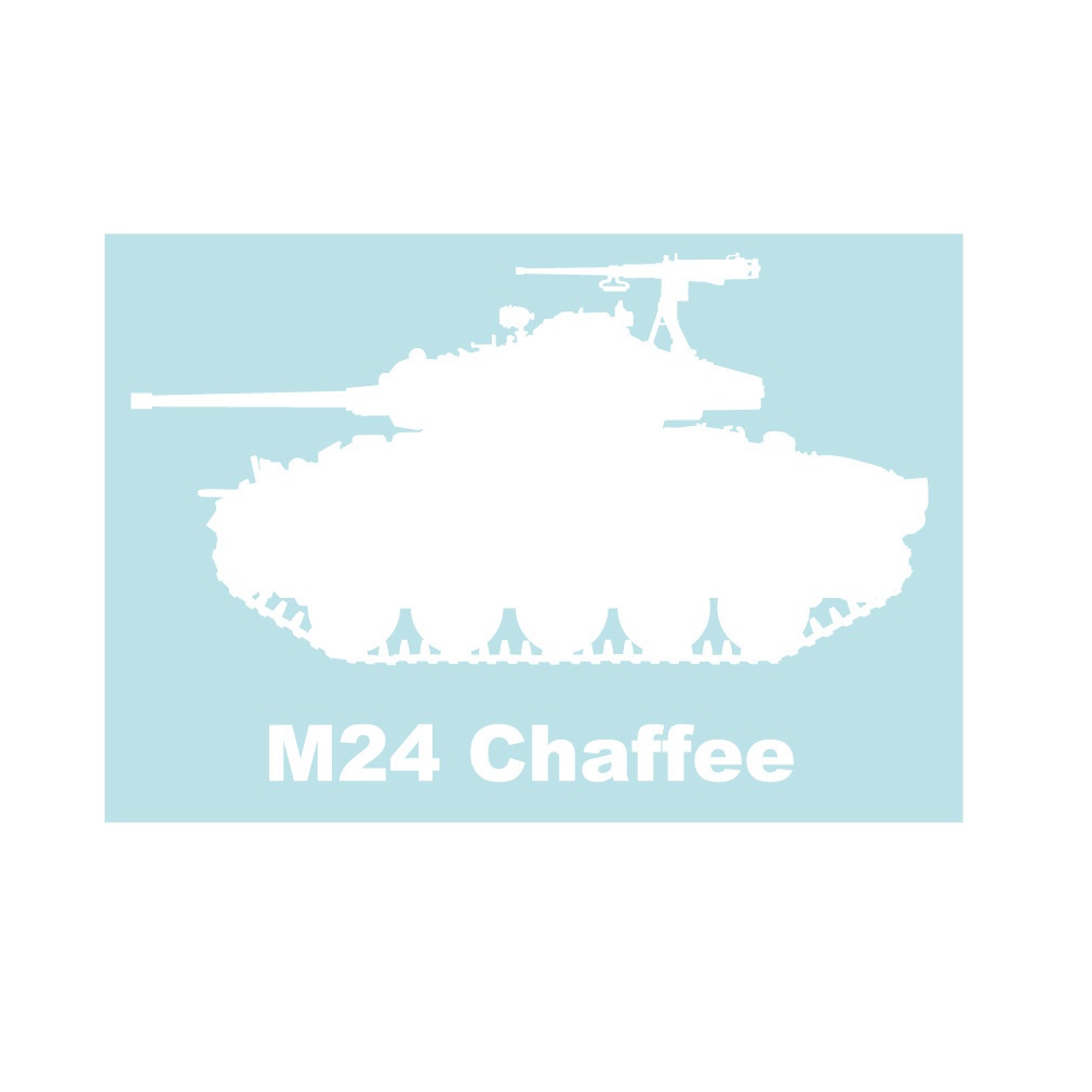 戦車ステッカー M24チャーフィー