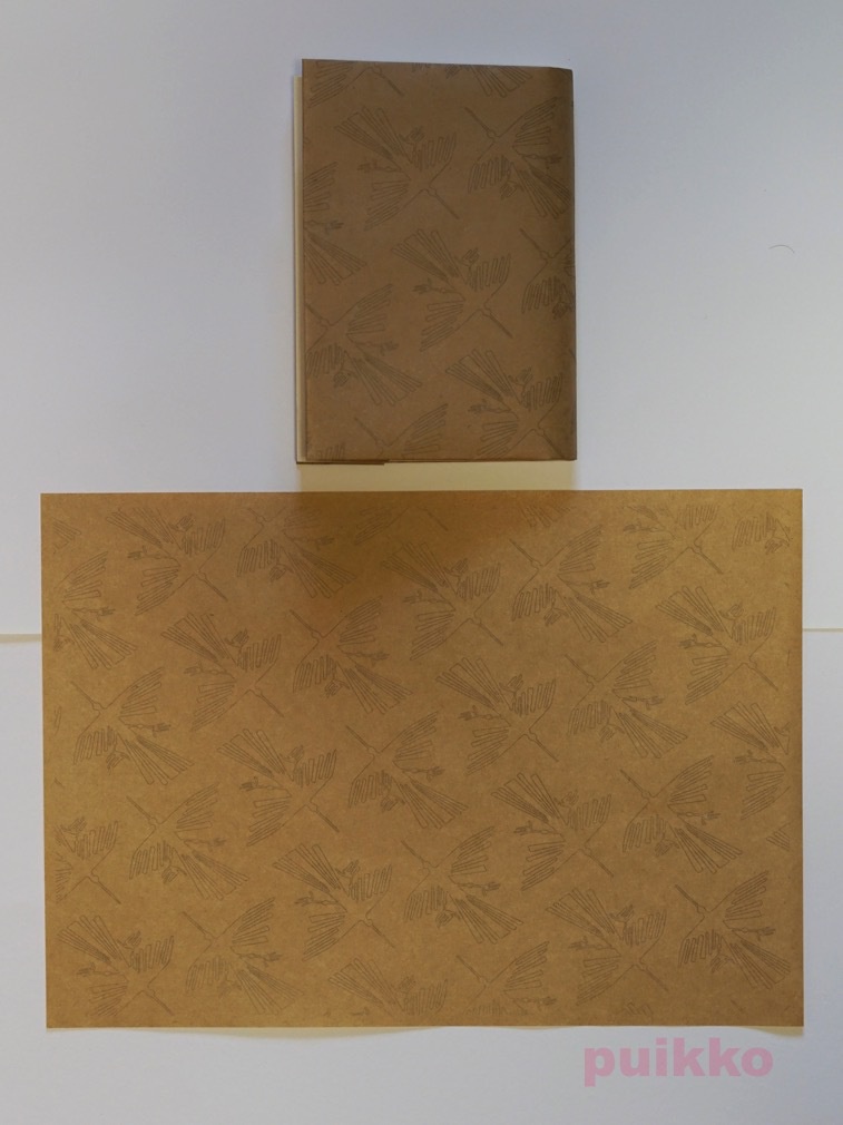 紙製ブックカバー ナスカの地上絵