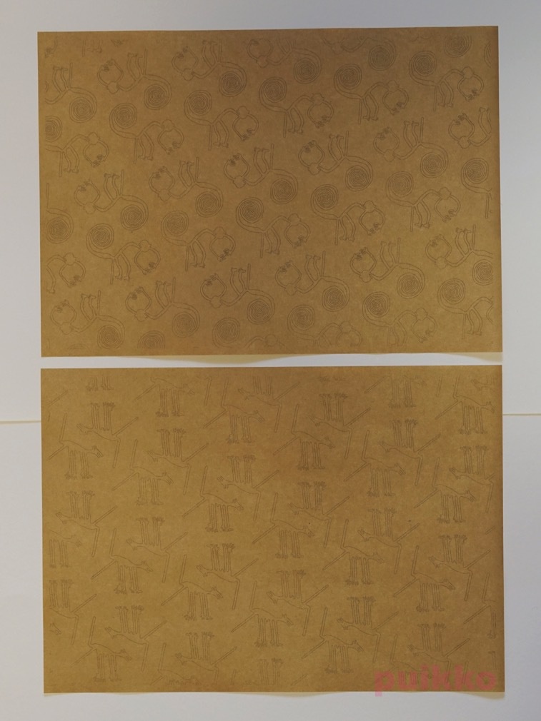 紙製ブックカバー ナスカの地上絵