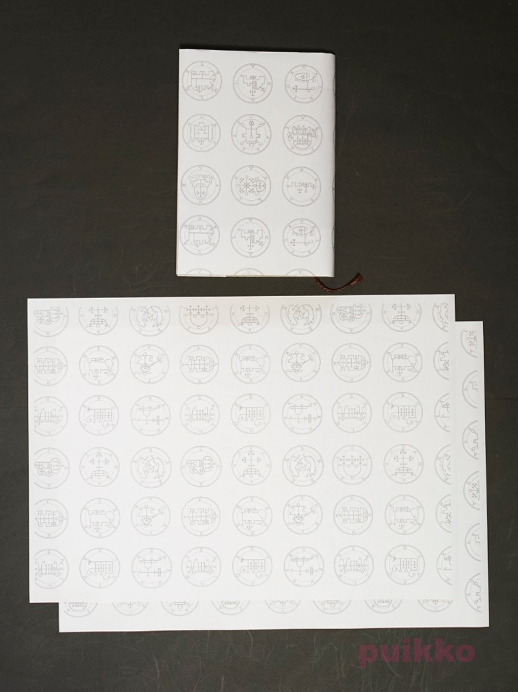 紙製ブックカバー 「ゴエティア」悪魔の印章2