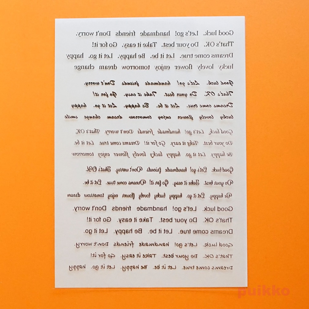 英語フレーズ2 箔押し レジン封入用フィルム